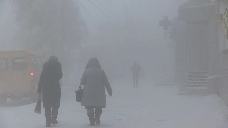 55 минус 40. -60 градусов мороза в якутии. якутия аномальные холода. якутские морозы. якутия минус 50.