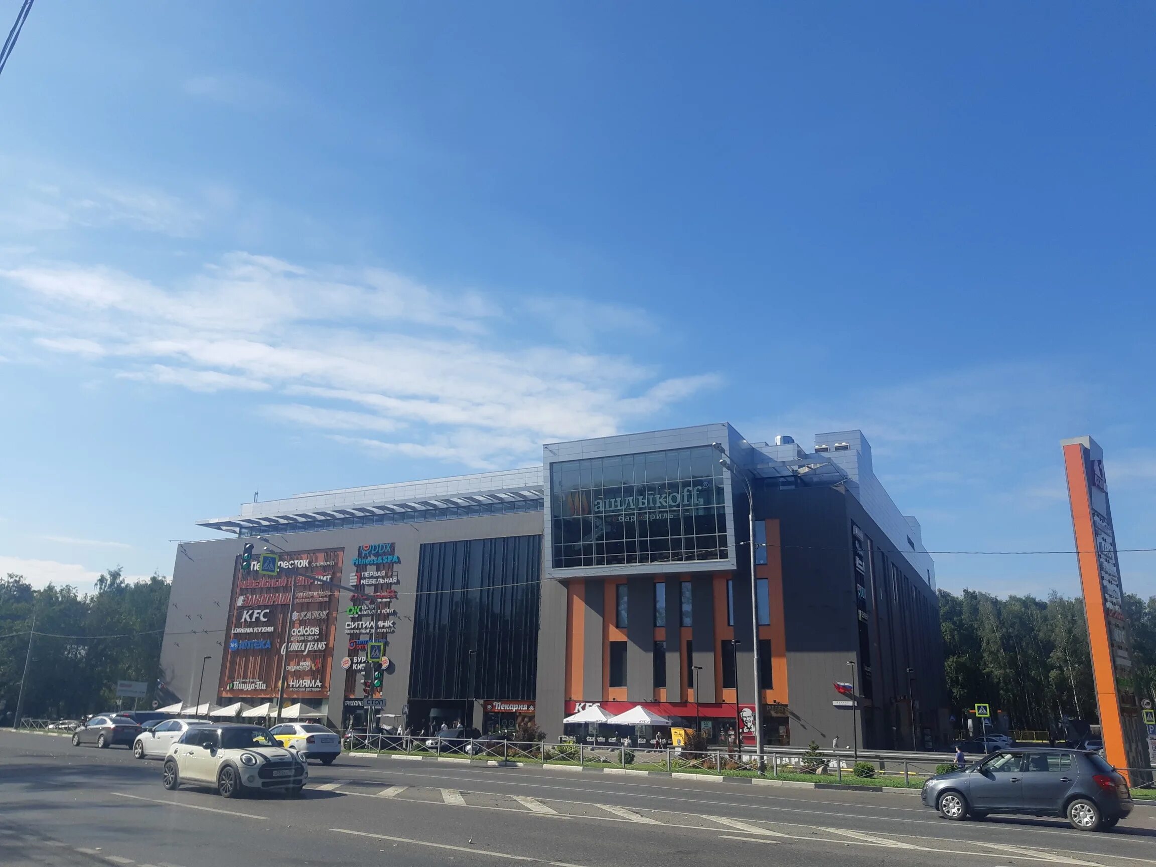 Тц кит красногорск. Ленина 2 красногорск красный кит. Торговый центр кит красногорск. Тольятти, ул. Красный кит торговый центр красногорск.