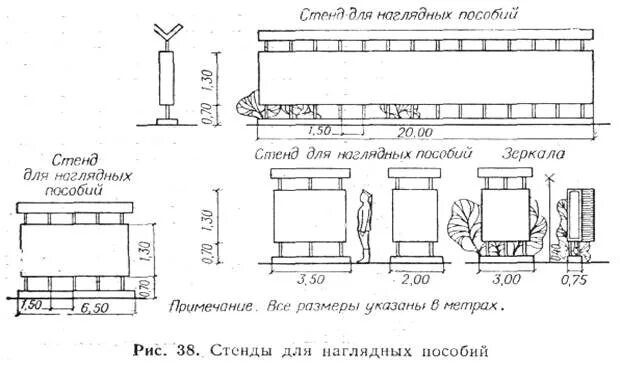 Разметка строевого плаца. Схема плаца для строевой подготовки. разметка площадки для строевой подготовки. размеры плаца для строевой подготовки. строевой плац разметка.