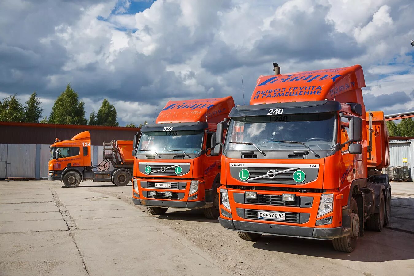 водитель категории е дальнобой. грузовой автопарк. работа москва область водитель категория е. требуются водители кат е. требуются водители категории d.