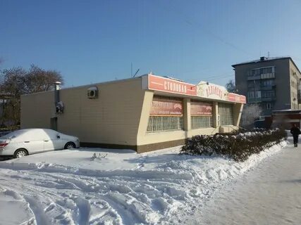 Челюскинцев 12