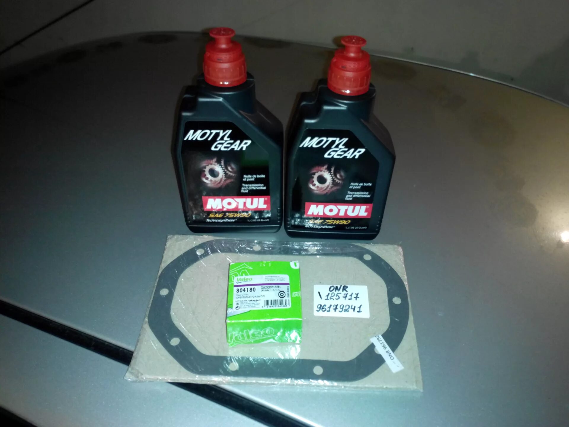 5 артикул. 5. 5 артикул. Масло коробки передач ланос. Дэу ланос 1,5 масло в кпп.