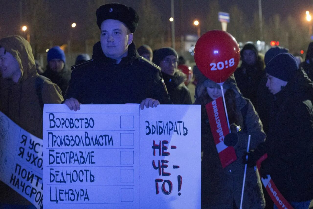 Участие в забастовке является. Забастовка военнослужащих. запрет митингов. запрет на участие в акциях военнослужащих. картинки ограничение забастовки.