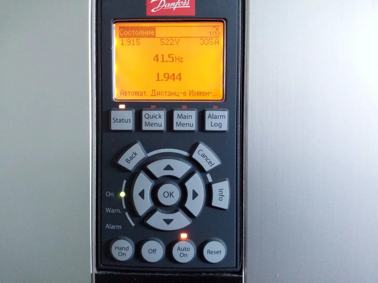 Ошибка пч. Преобразователь частотный FC 202. Преобразователь частоты Danfoss FC 202. Частотный преобразователь Danfoss VLT fc202 Aqua. Преобразователь частоты Danfoss VLT Aqua Drive.
