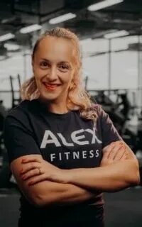 Алекса березники