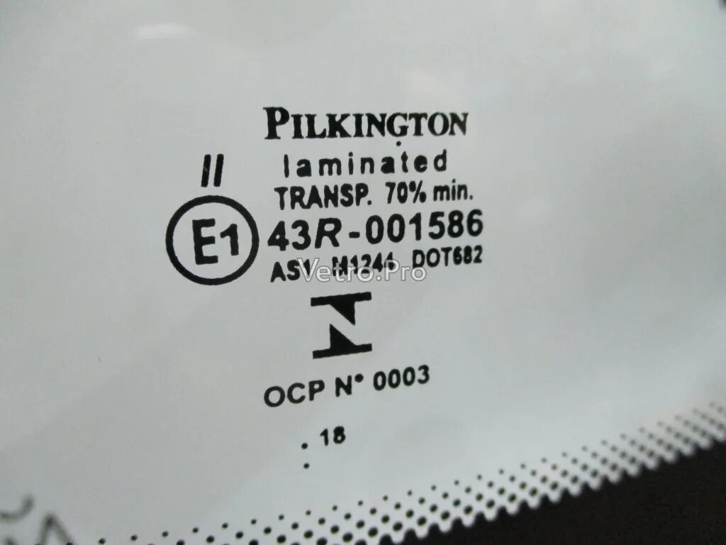Лобовое стекло pilkington 43r-001585 as1- m1250-dot682. As1m1244dot682 bmw лобовое стекло. Стекло pilkington отзывы. Пилкингтон стекло завод. W140 лобовое стекло.