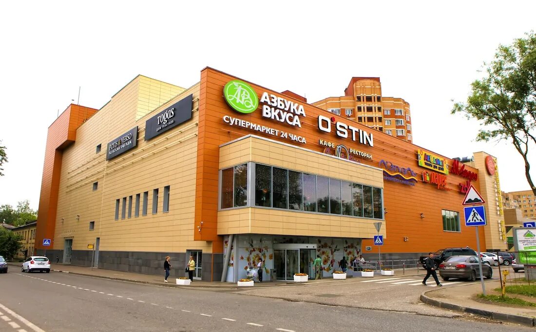 красногорск, ул. солнечный рай солнечная ул. тц солнечный рай красногорск. красногорск, ул. солнечный рай красногорск.