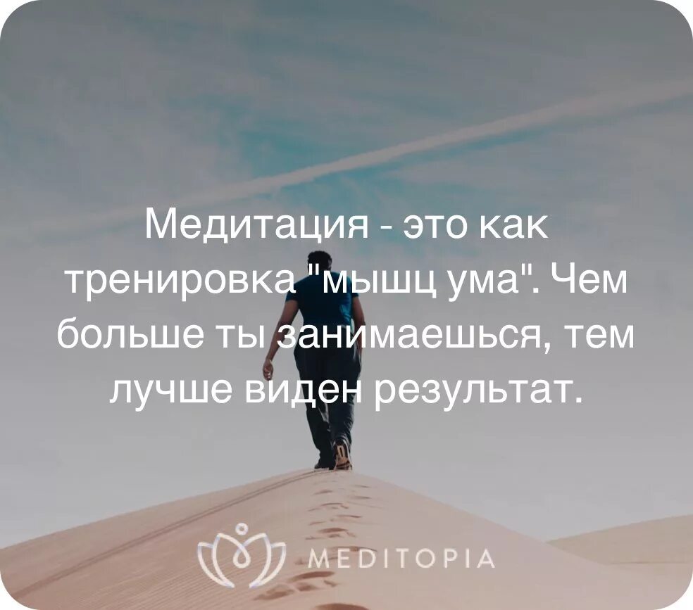 Как отпустить прошлое. Отпусти прошлое. отпустить прошлое. отпусти прошлое живи настоящим. отпускаю свое прошлое.