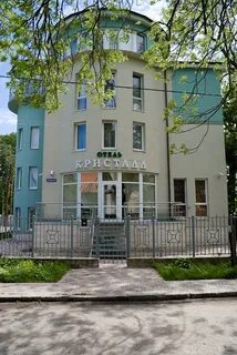 Кристалл обнинск