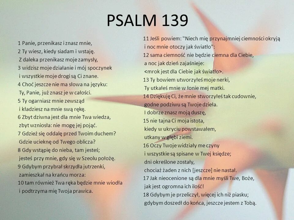 Псалом 139. Псалом 139 на русском языке читать. Псалтырь 139. Псалом 139. Псалом давида 139.