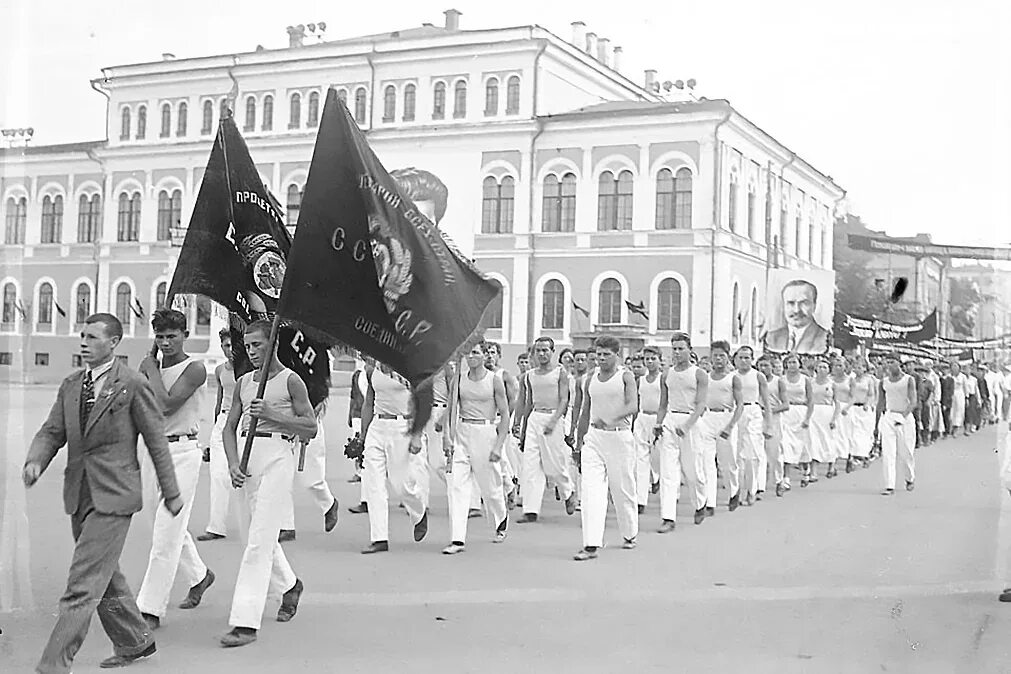 Татарская автономная социалистическая республика. Казань ТАССР. Казань 1920 год. ТАССР 1920. СССР 30-Е годы.