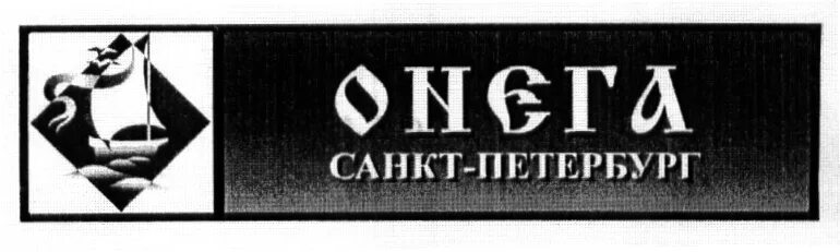 закрытые акционерные общества санкт петербурга