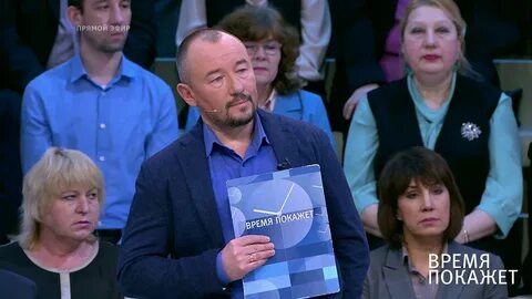 Собак время покажет