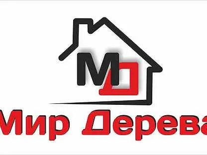 Авито бийск работа продавец. Авито бийск работа продавец. Авито бийск работа продавец. Объявление ищем продавца. Авито бийск работа продавец.