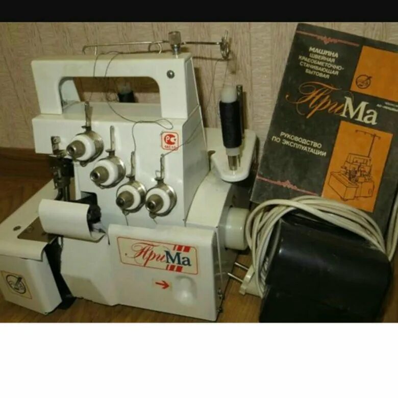 Инструкция оверлока прима. Оверлок Прима 4-х ниточный. Оверлок Прима 3-х ниточный. Оверлок Прима ме10. Игольная пластина оверлок Прима.