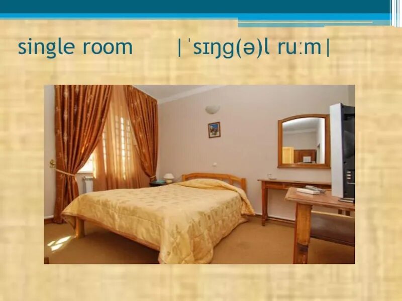 Single hotel room plan. Bathroom plan. Single room перевод на русский. Room by size m l ml. Single room перевод на русский.