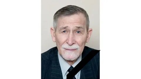 Ушел из жизни профессор