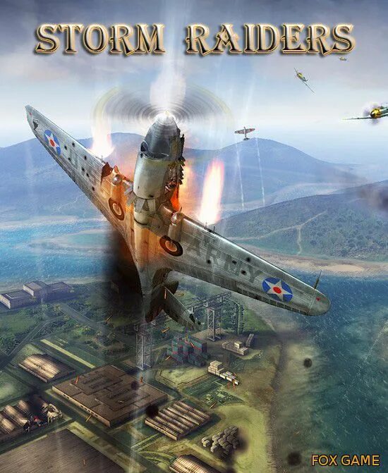 Sky Gamblers Storm Raiders. Sky Gamblers Storm Raiders ПК. Sky Gamblers. Игра Скай самолеты на телефон на обложке два пилота.