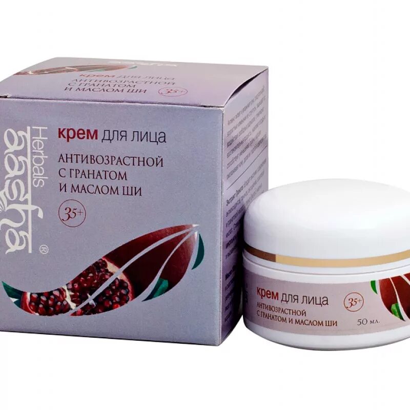 Weis крем питательный для тела и лица. чистая линия натура крем маска питание. крем антивозрастной с гранатом aasha herbals. крем ночной для лица рефан. крем с маслом ши для лица отзывы.