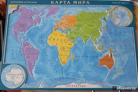 Карта материков и стран с названиями