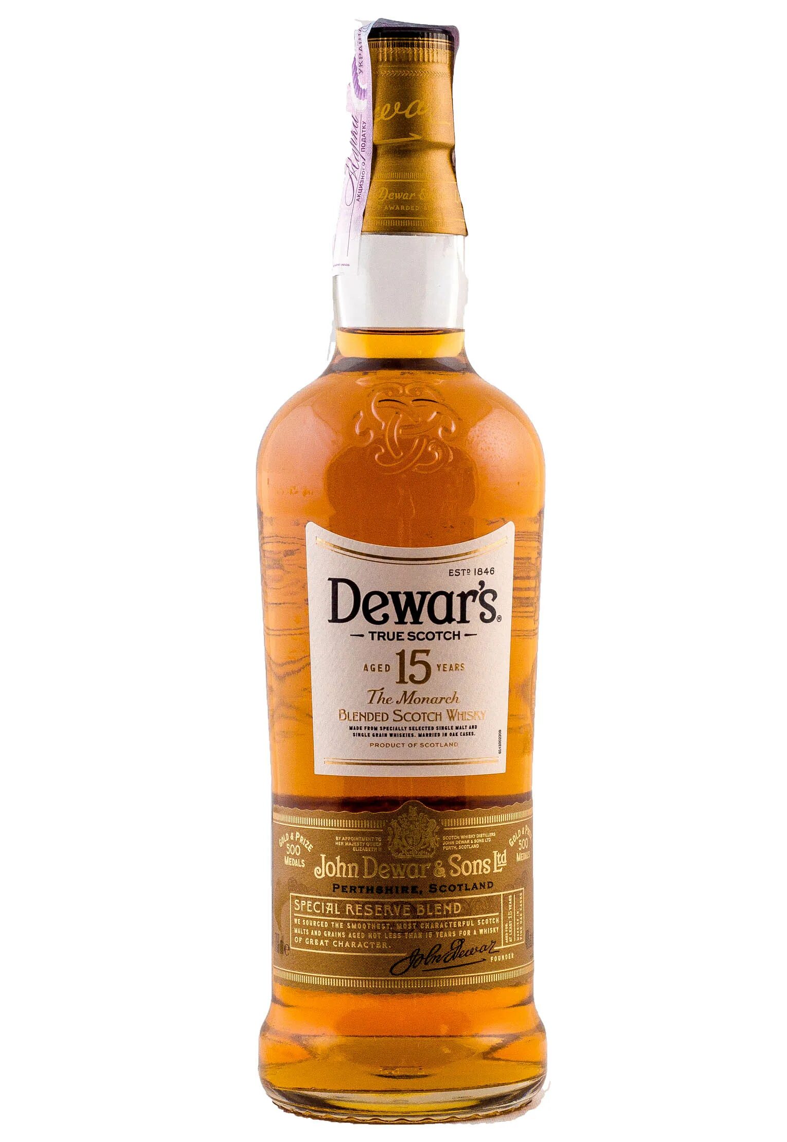 Дюарс 0.7. Виски Dewar's Special Reserve 12 y.o. 0.7 л. Dewars виски 15. Виски Dewar's Special Reserve 12 years. Виски шотландский купажированный "Дюарс Спешиал резерв 12 лет".