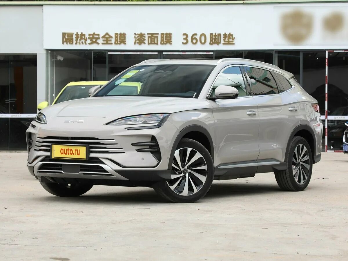 Byd 2024. Byd song l 2023. Byd 2024 года. Byd 2024 года. Byd 2024 года.