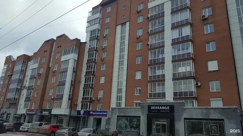 4 октября новосибирск