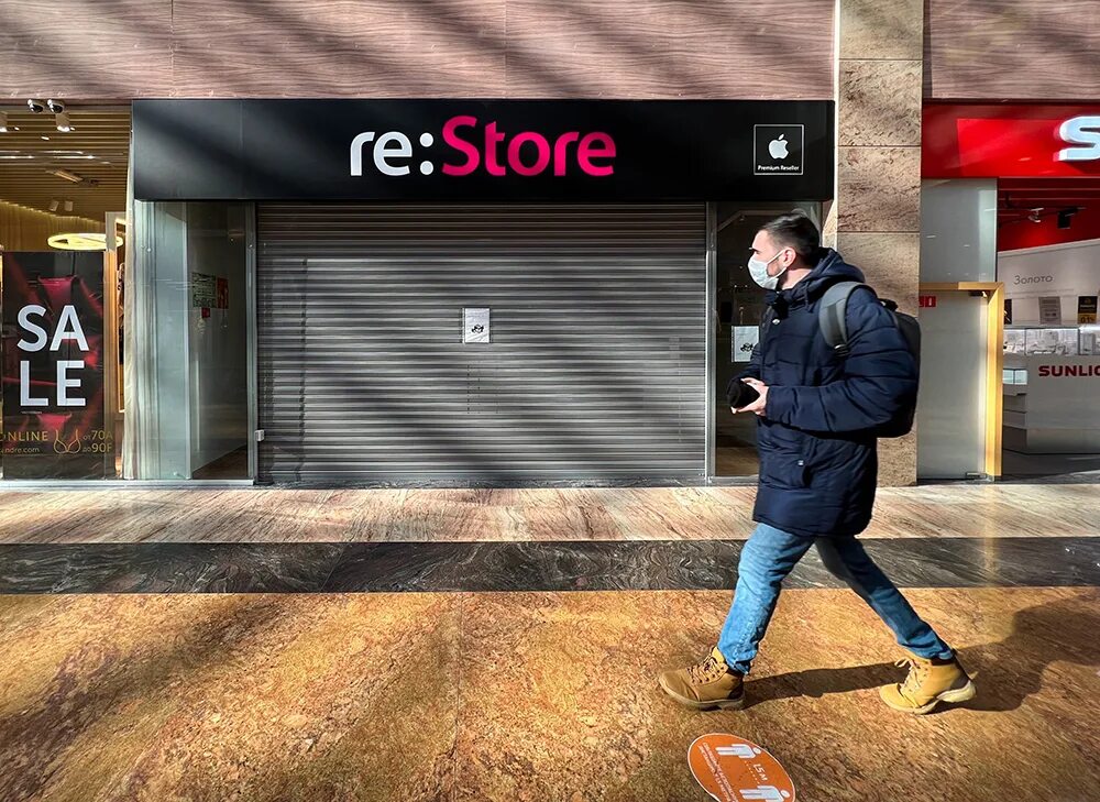 Apple store в россии. Магазин re Store. Apple в магазинах России. Apple Store в Москве. Re Store в России магазин.