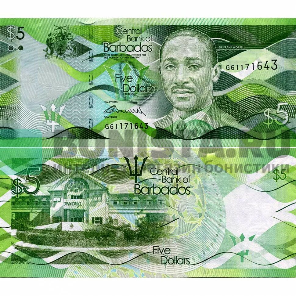 2013 долларов в рублях. 5 Долларов 2013 года. Доллар в 2013 году. Барбадос 2 доллара 2013. Доллары до 2013 года.
