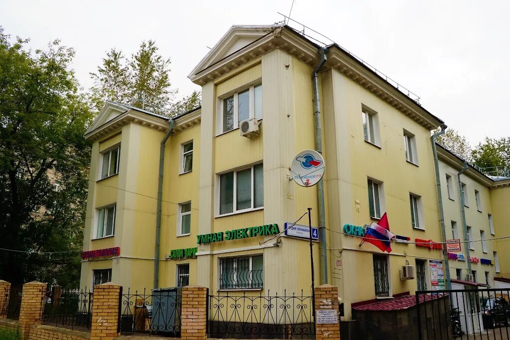 Детский лагерь Malina Camp, Ленинградская область. купить путевку с бесплатным б