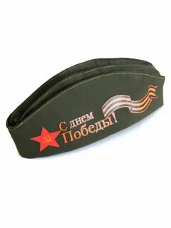 Цвет пилотки