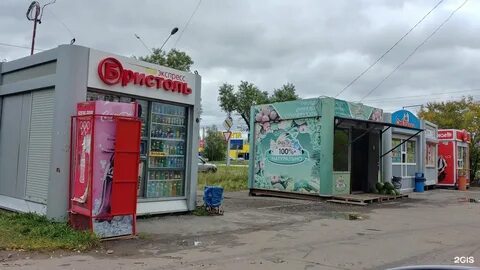 Киоск омск