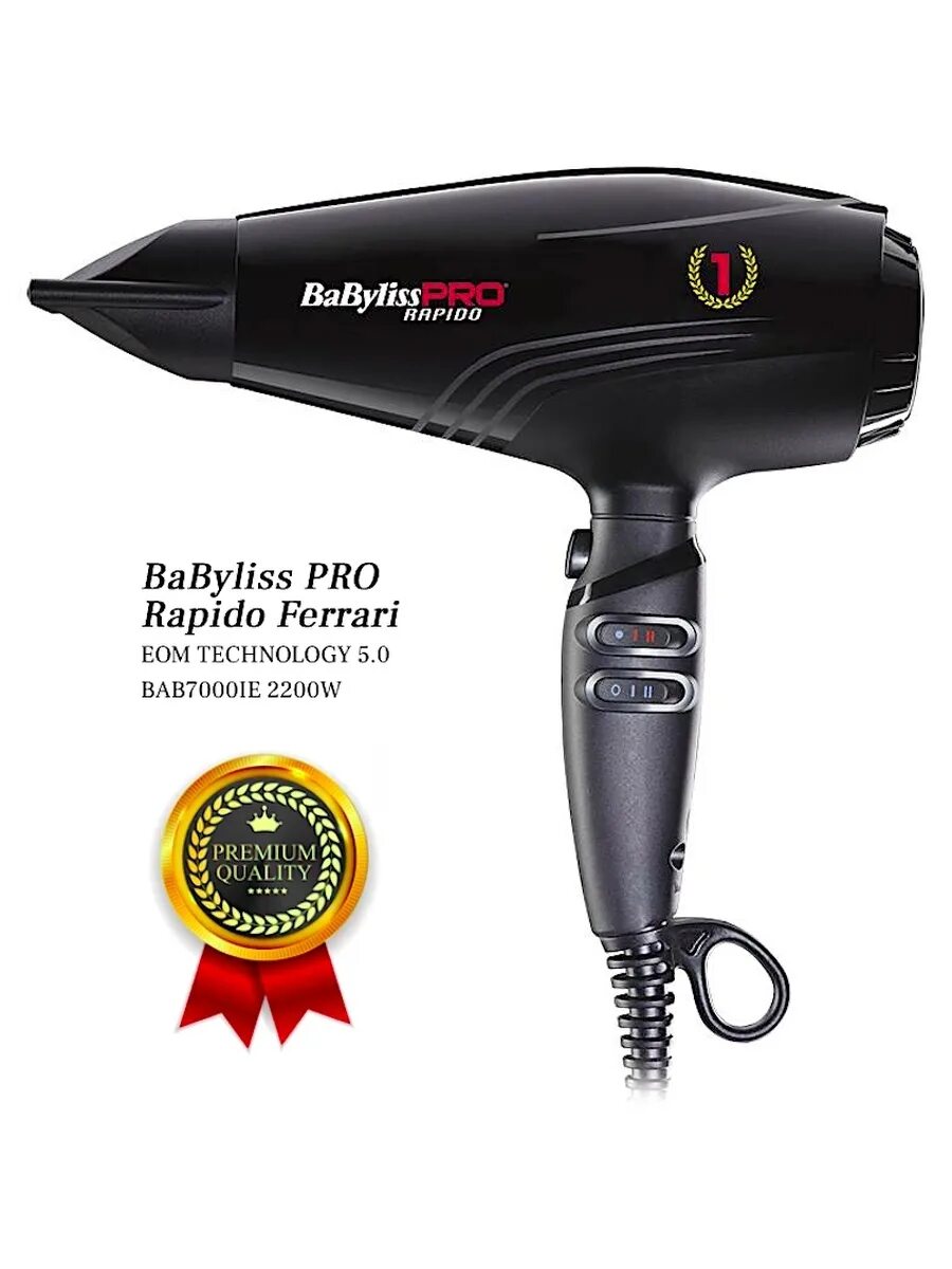 Babyliss pro rapido ferrari. Фен BABYLISS Pro rapido Ferrari. Фен BABYLISS Pro bab7000ie. Фен BABYLISS Pro 2200w. Фен BABYLISS Pro s121c.