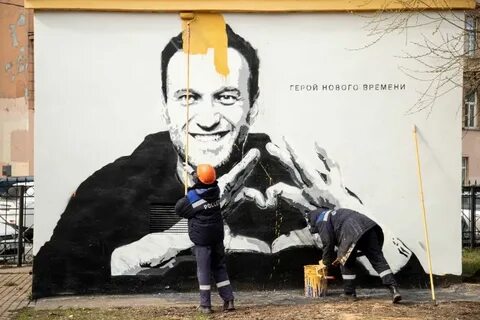 Посвящено навальному