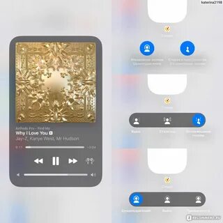 Звук кейса airpods pro