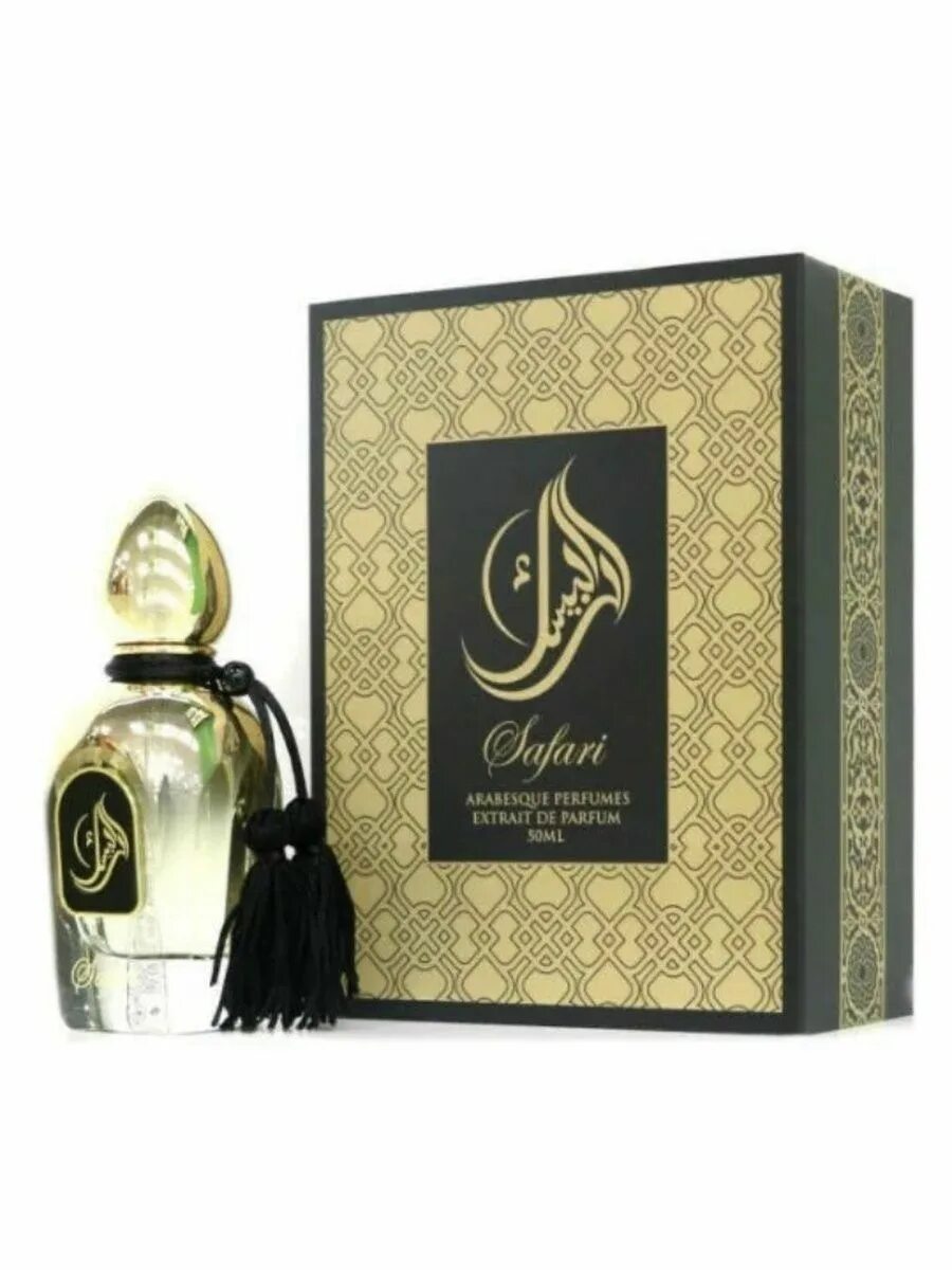 Arabesque elusive musk unisex extrait 50 ml. Arabesque perfumes majesty extrait de parfum 50 мл. Arabesque perfumes kohel extrait de parfum 50 мл. Arabesque perfumes majesty. Arabesque perfumes kohel extrait de parfum 50 мл.