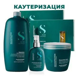 Каутеризация волос