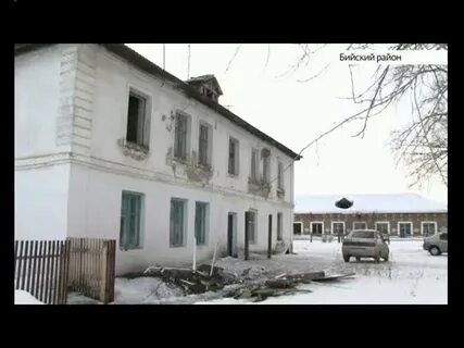 Восточное осп г бийска и бийского