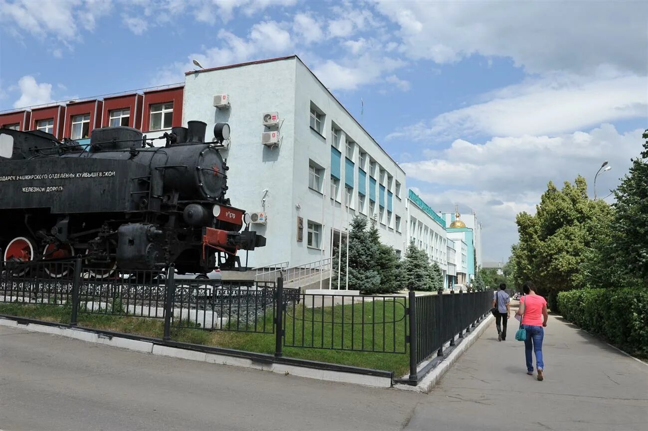 Сайт самгупс нижний новгород. САМГУПС. Самарский государственный университет путей сообщения. САМГУПС РЖД. САМГУПС фото.