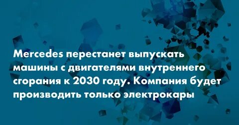 Прекратили выпускать