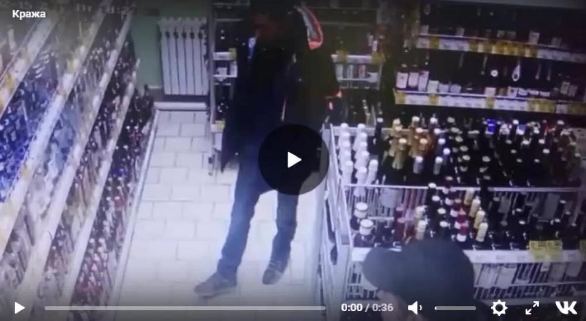 чп ленинск сентябрь ребенка нашли в центре. мелкое хищение. розыск кострома из магазина. кража 5000 рублей. кража 5000 рублей.