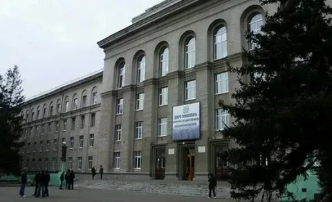 Еиос кгсха