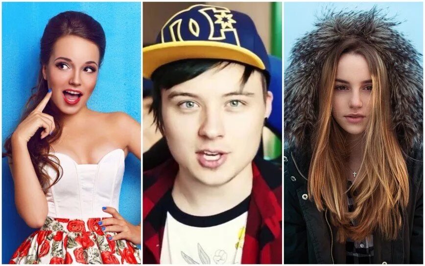 популярные блоггеры и их имена. имена известных блоггеров. популярные блогеры с именами. популярные блоггеры. популярные блоггеры и их имена.