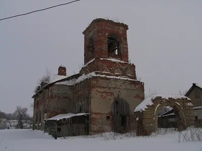 Холтобино