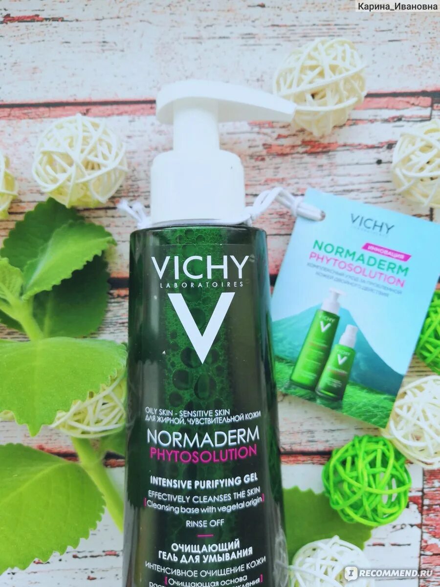 Vichy normaderm phytosolution отзывы. Нормадерм виши скраб умывание. Умывалка виши для проблемной кожи. Vichy гель для умывания для проблемной кожи. Vichy для жирной кожи умывалка.