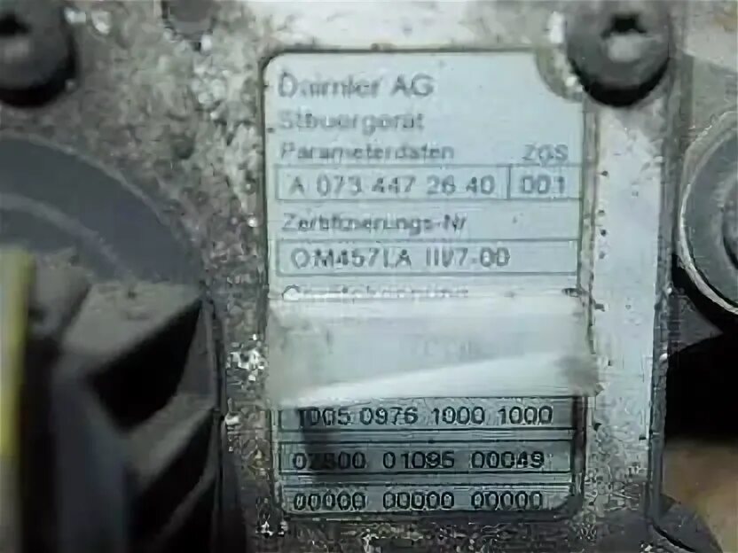 Купить КАМАЗ 5490. Седельный тягач недорого от 9 500 000 ₽ он-лайн с доставкой
