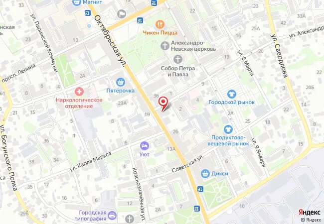 Номер пенсионного фонда клинцы