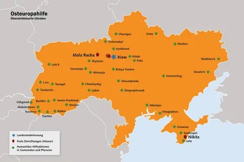 Гэс украины на карте