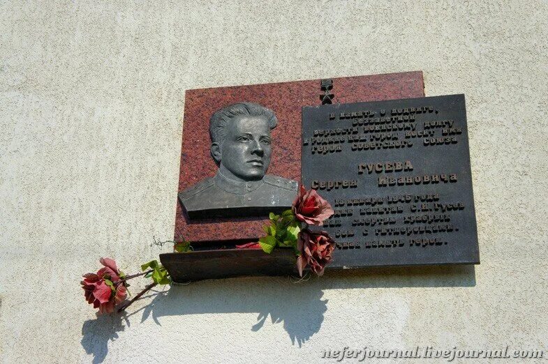 Поезд гусева. Памятный камень в честь войск, штурмовавших город Гумбиннен Гусев.