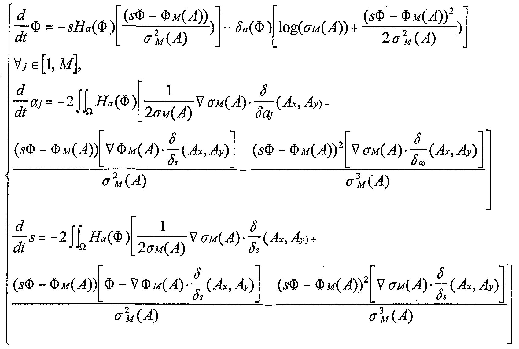 Hard math. Hard equation. hardest math equation. жесткое уравнение. hard math questions.
